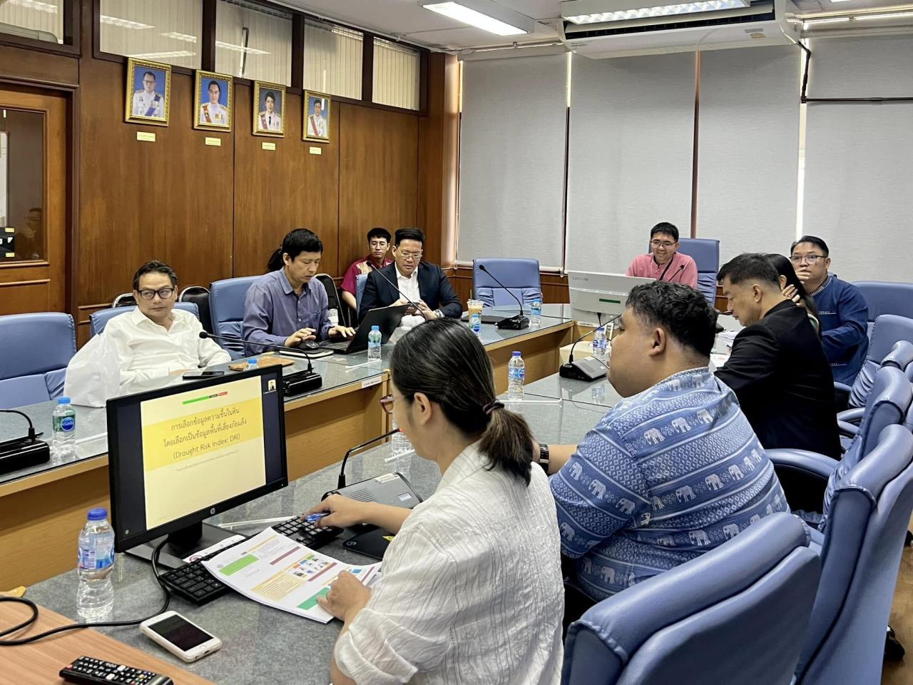 ภาพประกอบที่ 4