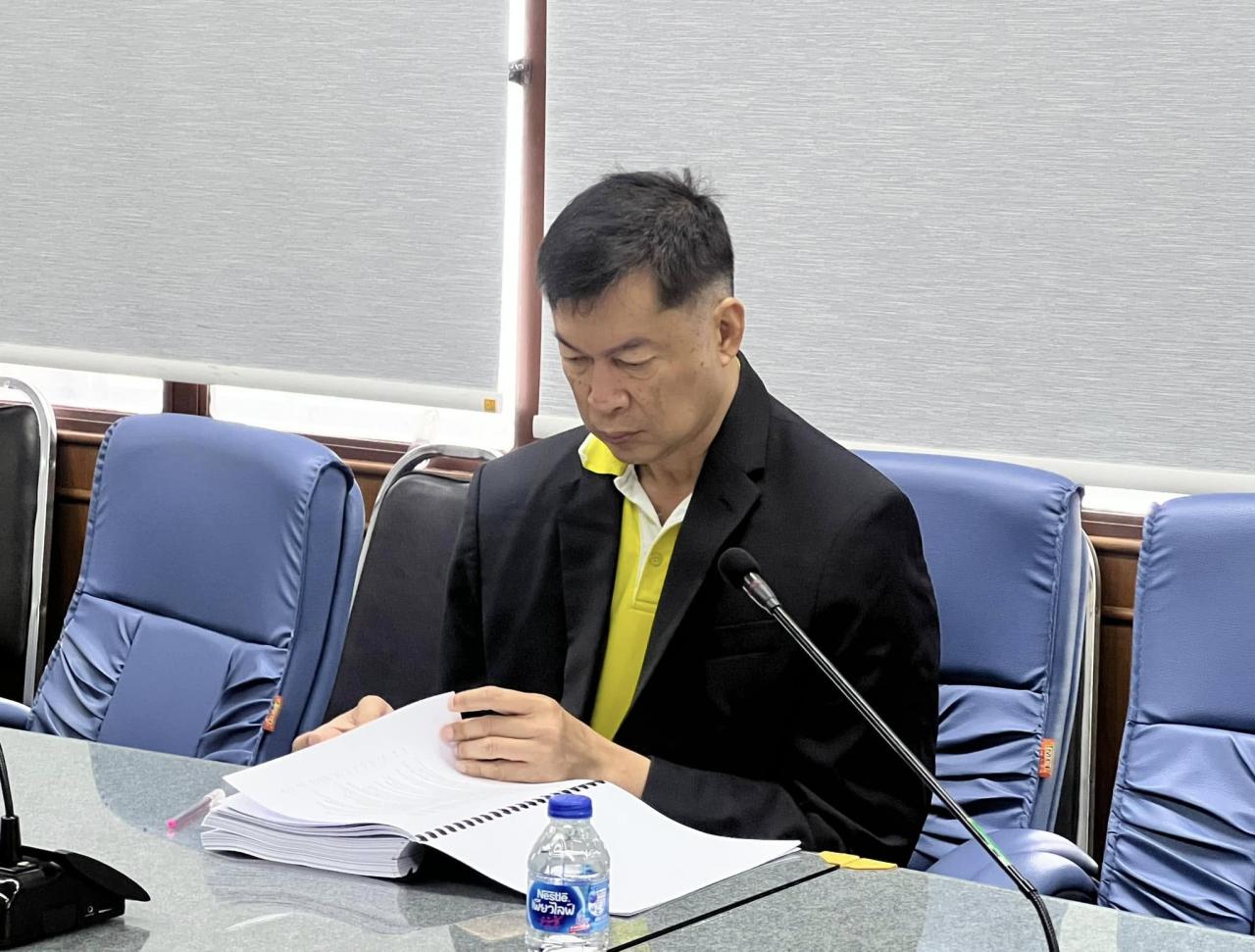 ภาพประกอบที่ 8