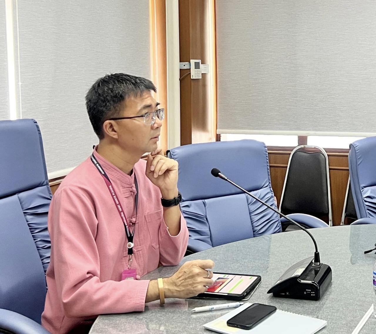 ภาพประกอบที่ 0