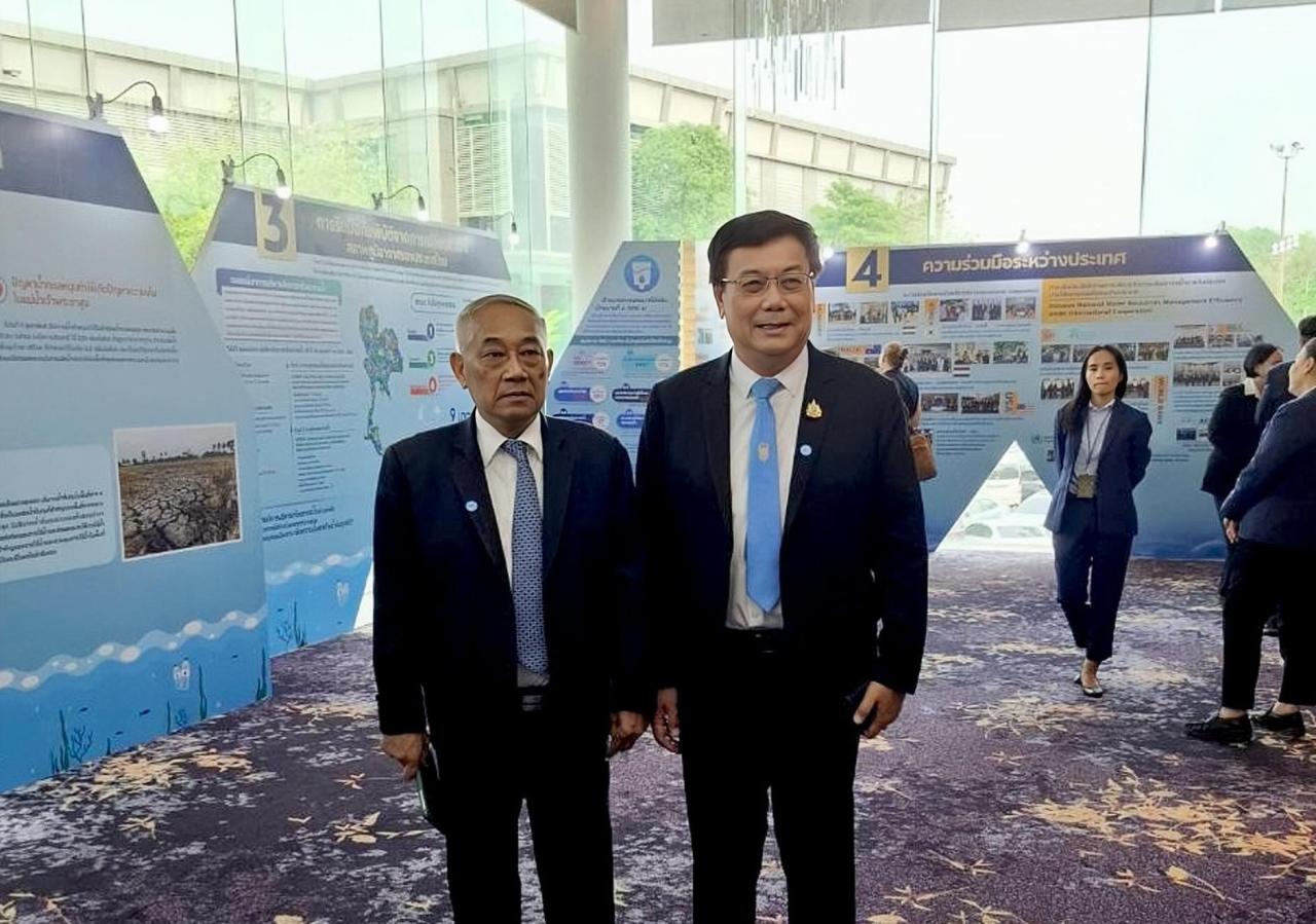 ภาพประกอบที่ 3