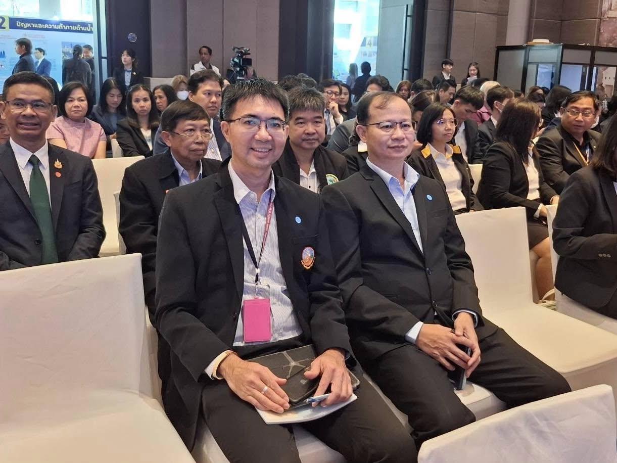 ภาพประกอบที่ 4