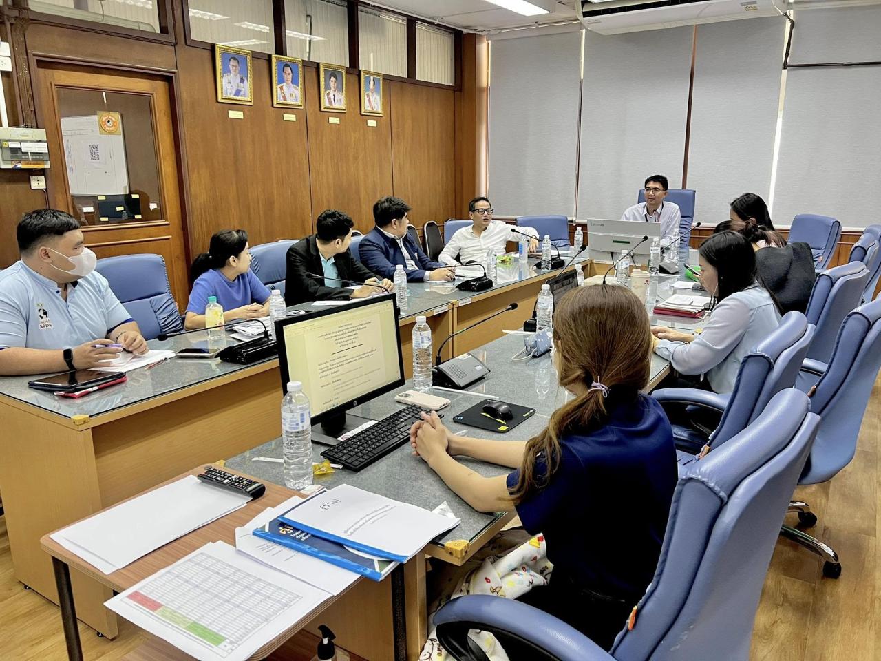 ภาพประกอบที่ 2