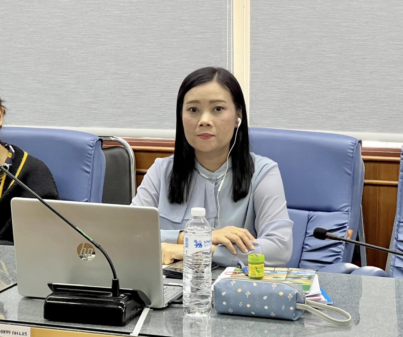 ภาพประกอบที่ 4