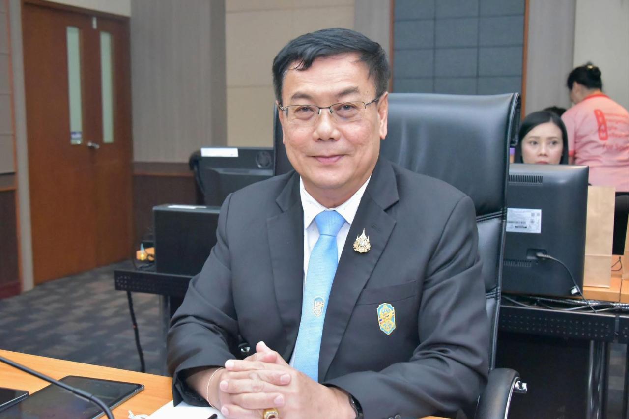 ภาพประกอบที่ 1