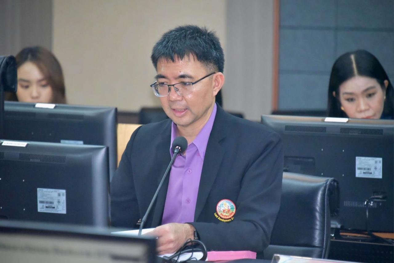 ภาพประกอบที่ 2