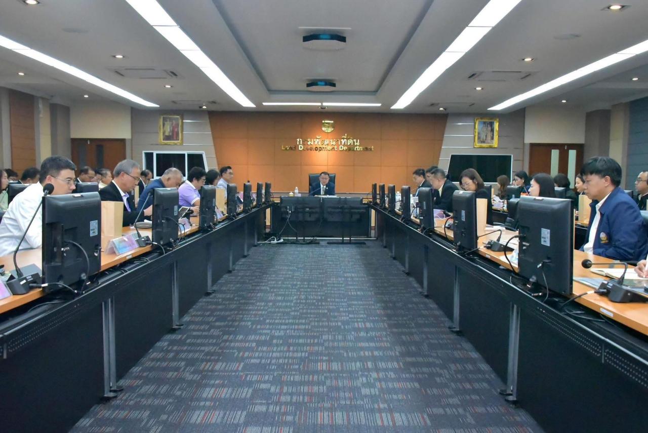 ภาพประกอบที่ 4