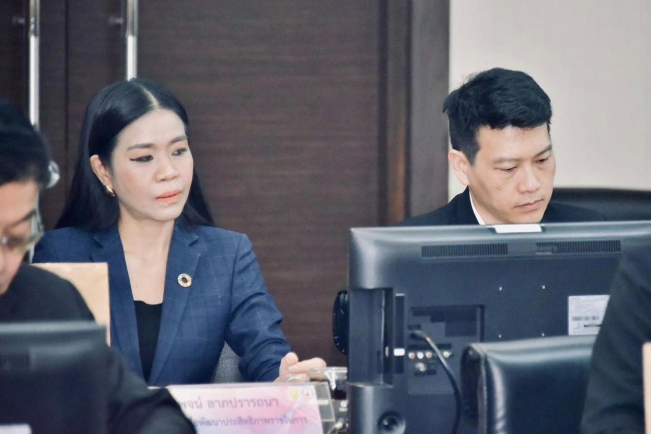 ภาพประกอบที่ 5