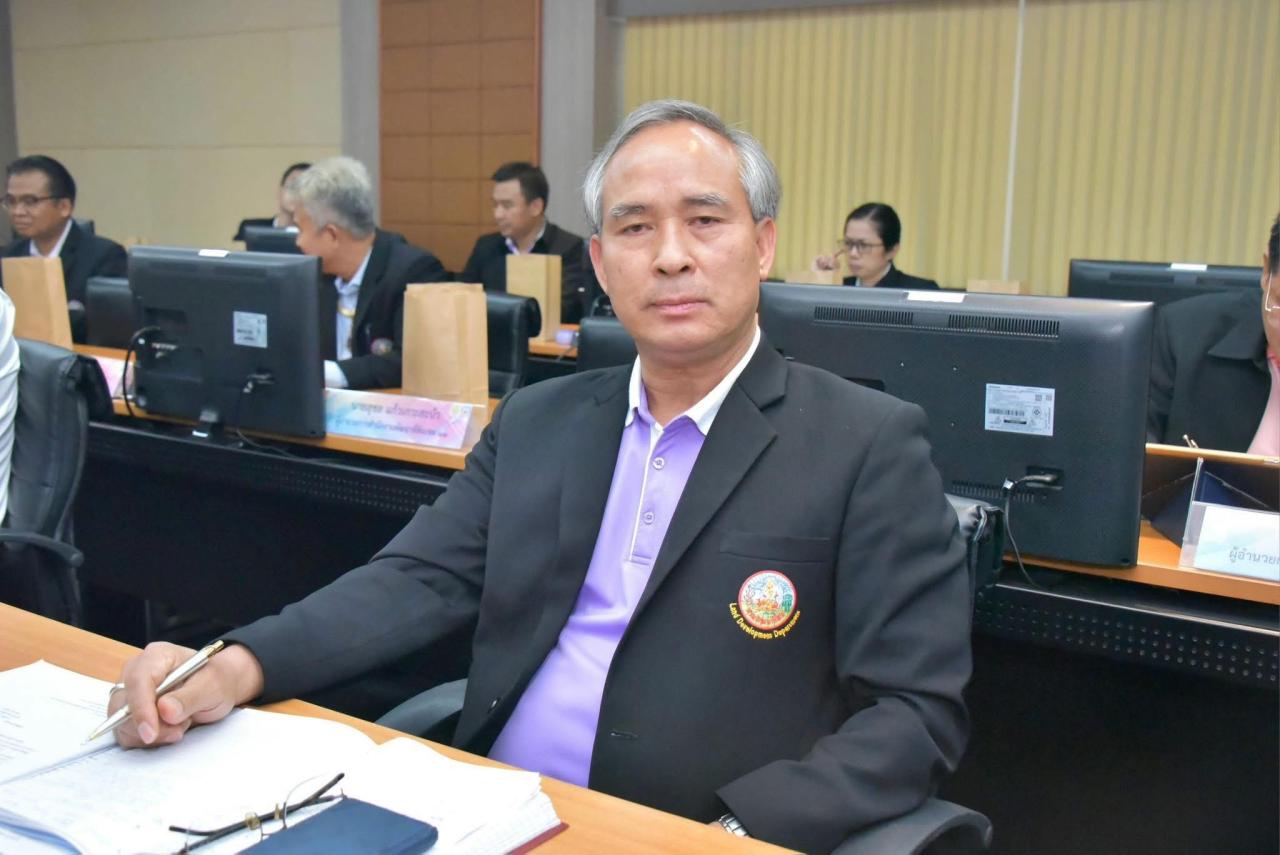 ภาพประกอบที่ 6