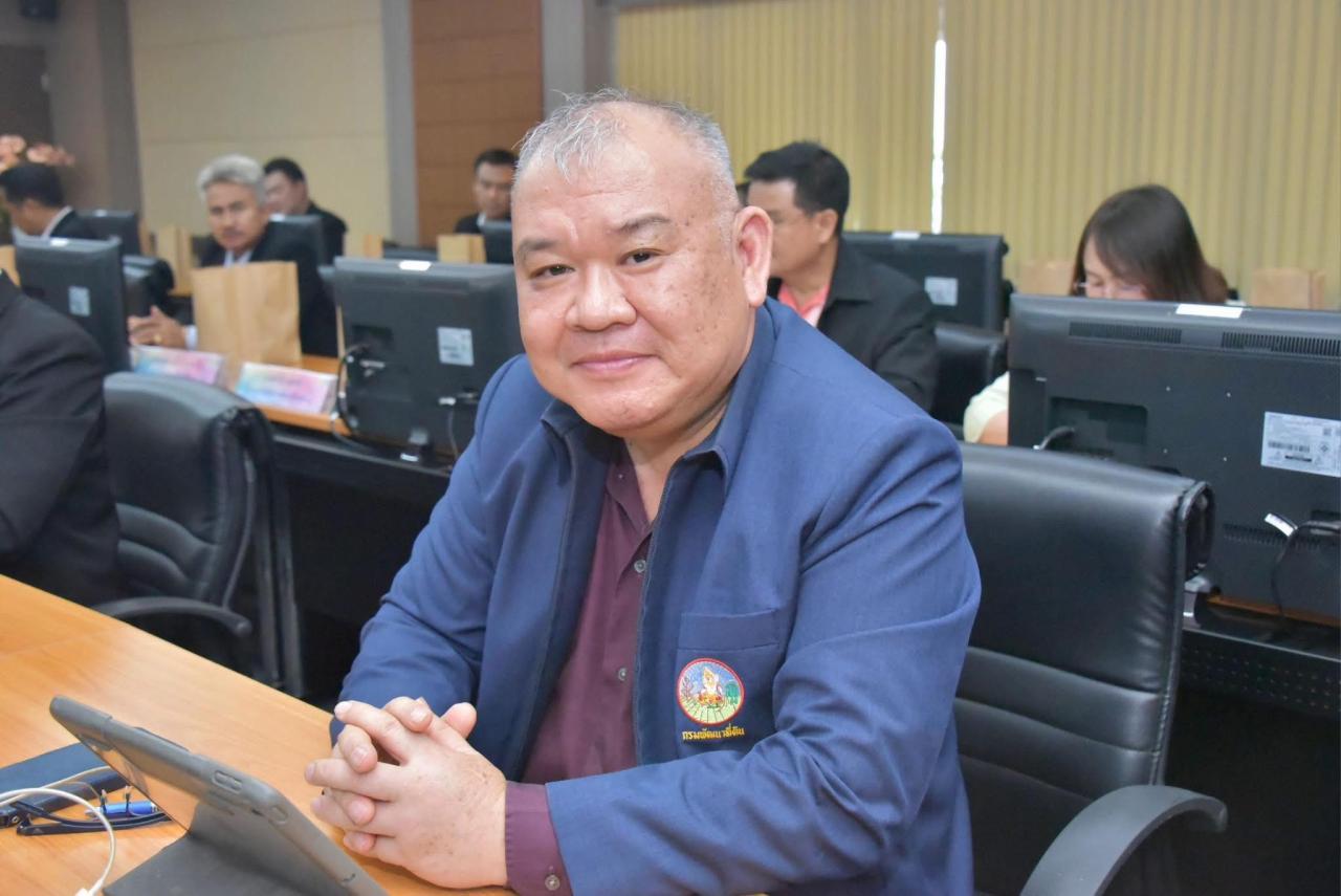 ภาพประกอบที่ 8