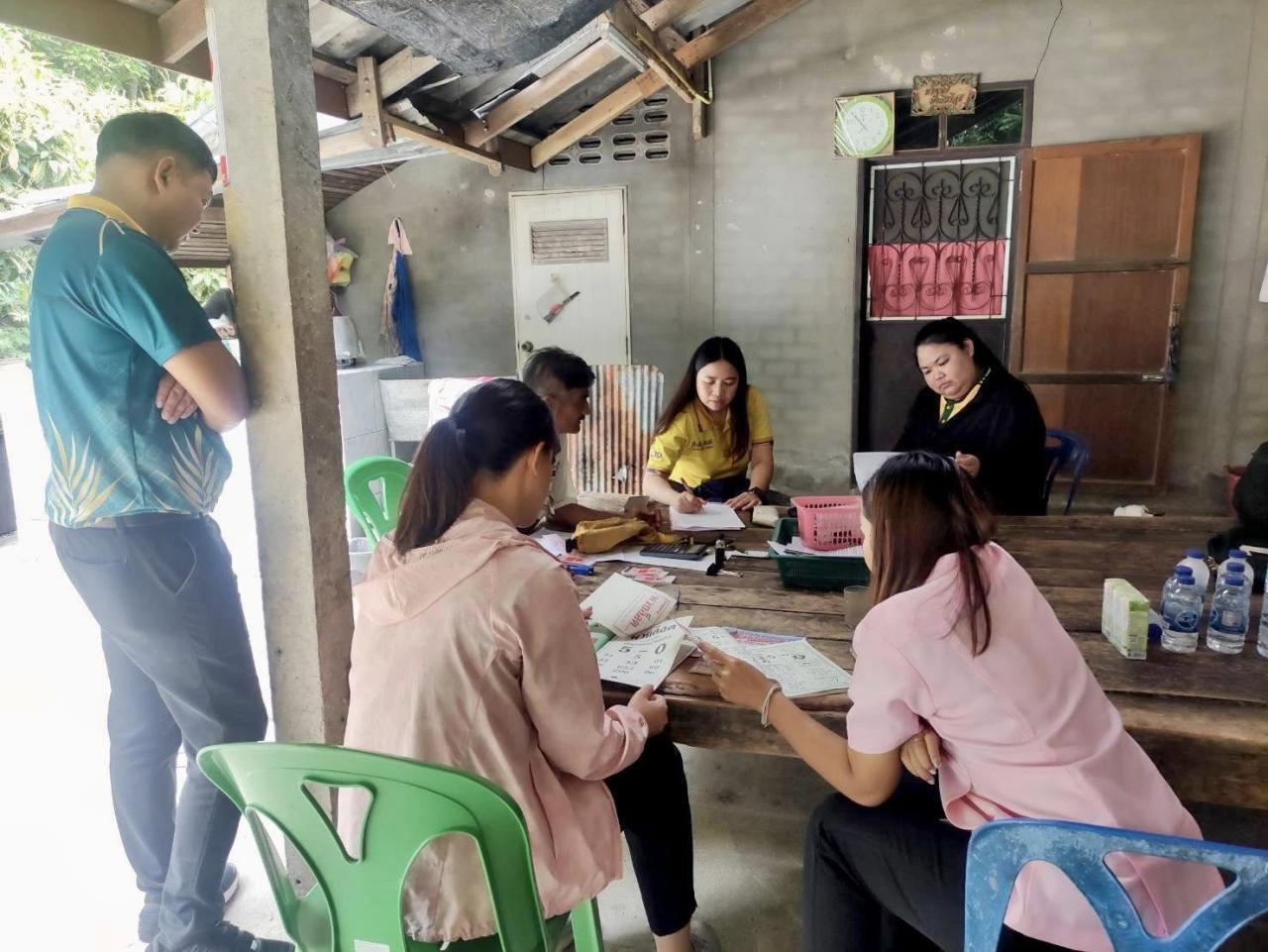 ภาพประกอบที่ 4