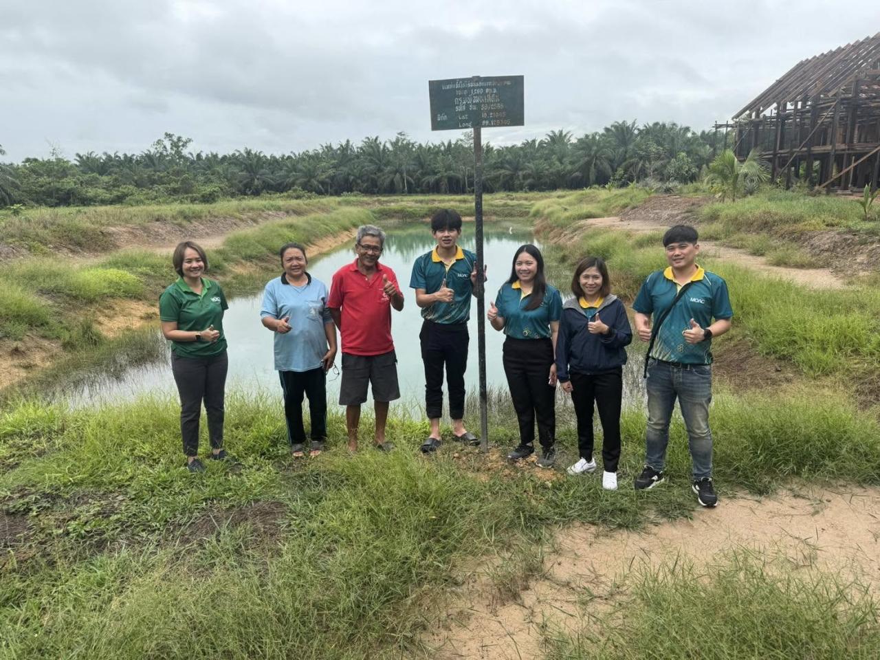 ภาพประกอบที่ 0