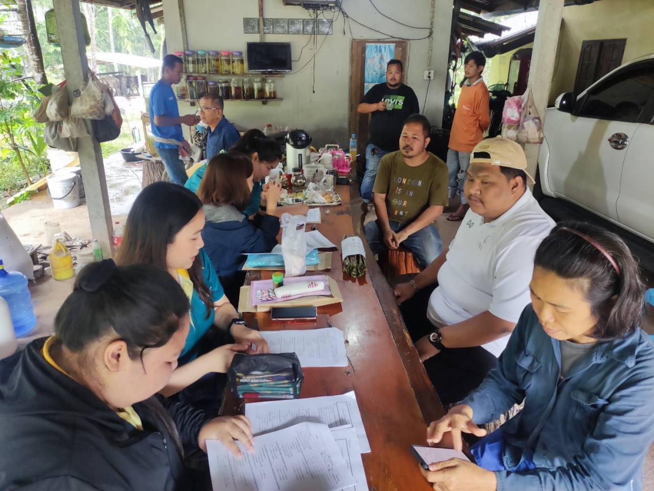 ภาพประกอบที่ 3