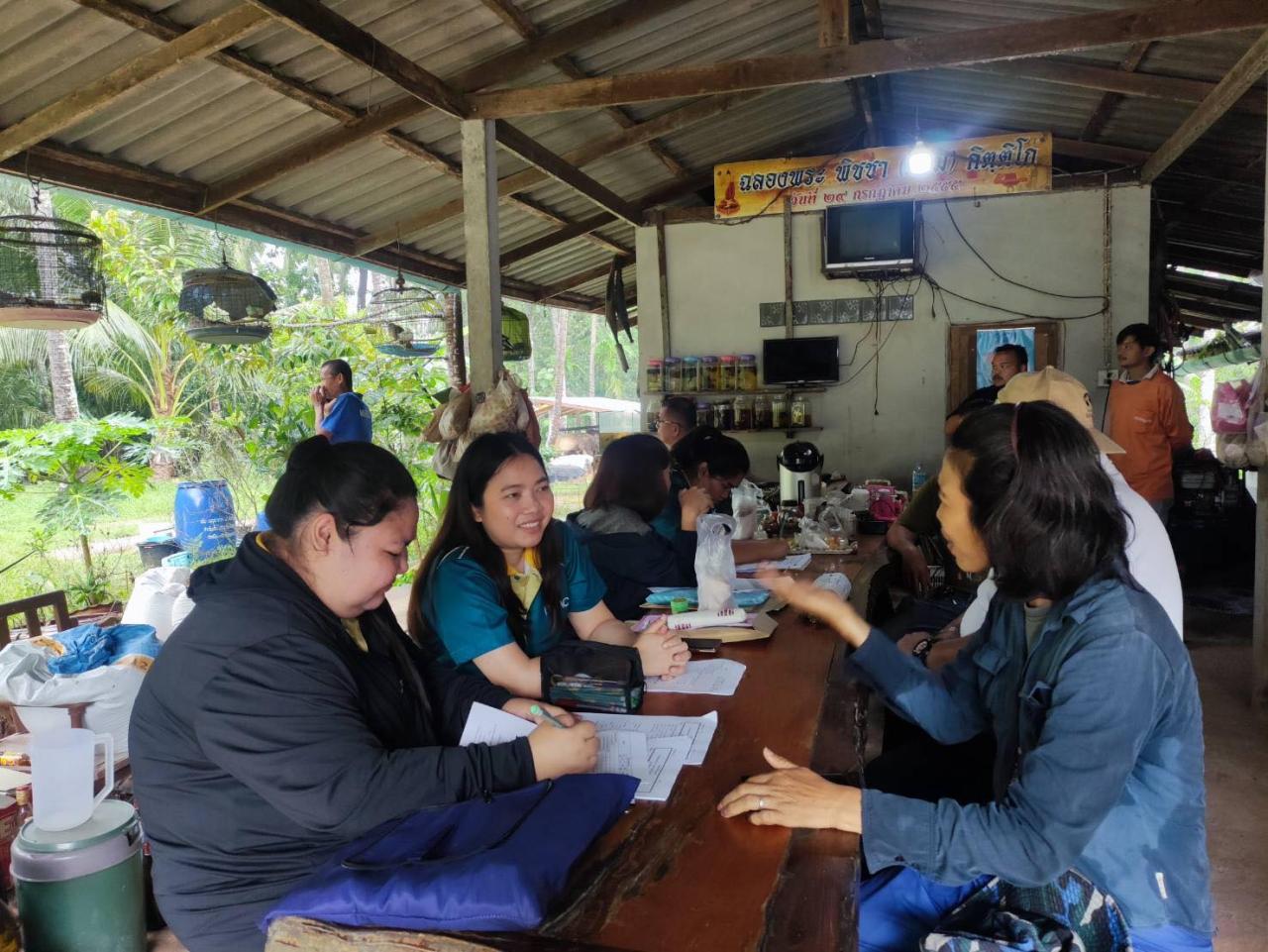 ภาพประกอบที่ 6