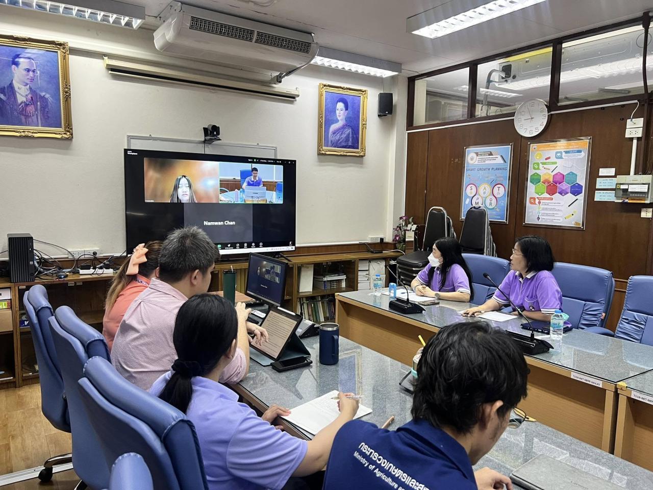 ภาพประกอบที่ 4