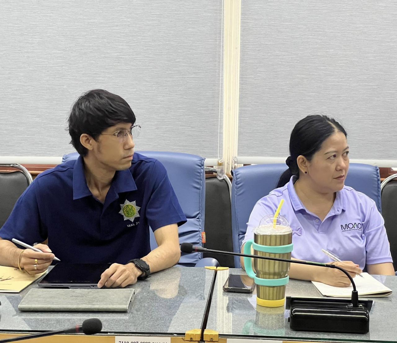 ภาพประกอบที่ 6