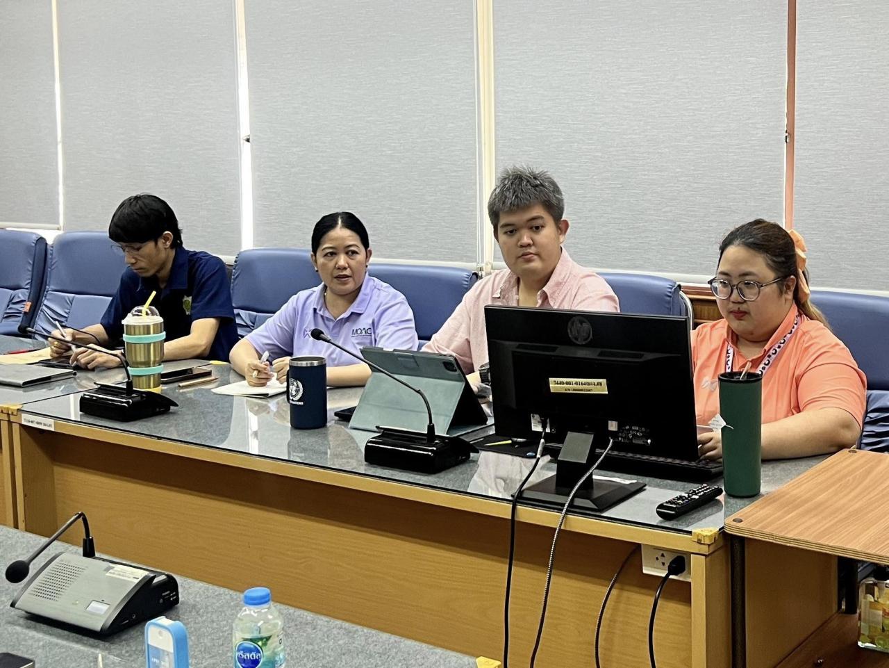 ภาพประกอบที่ 7