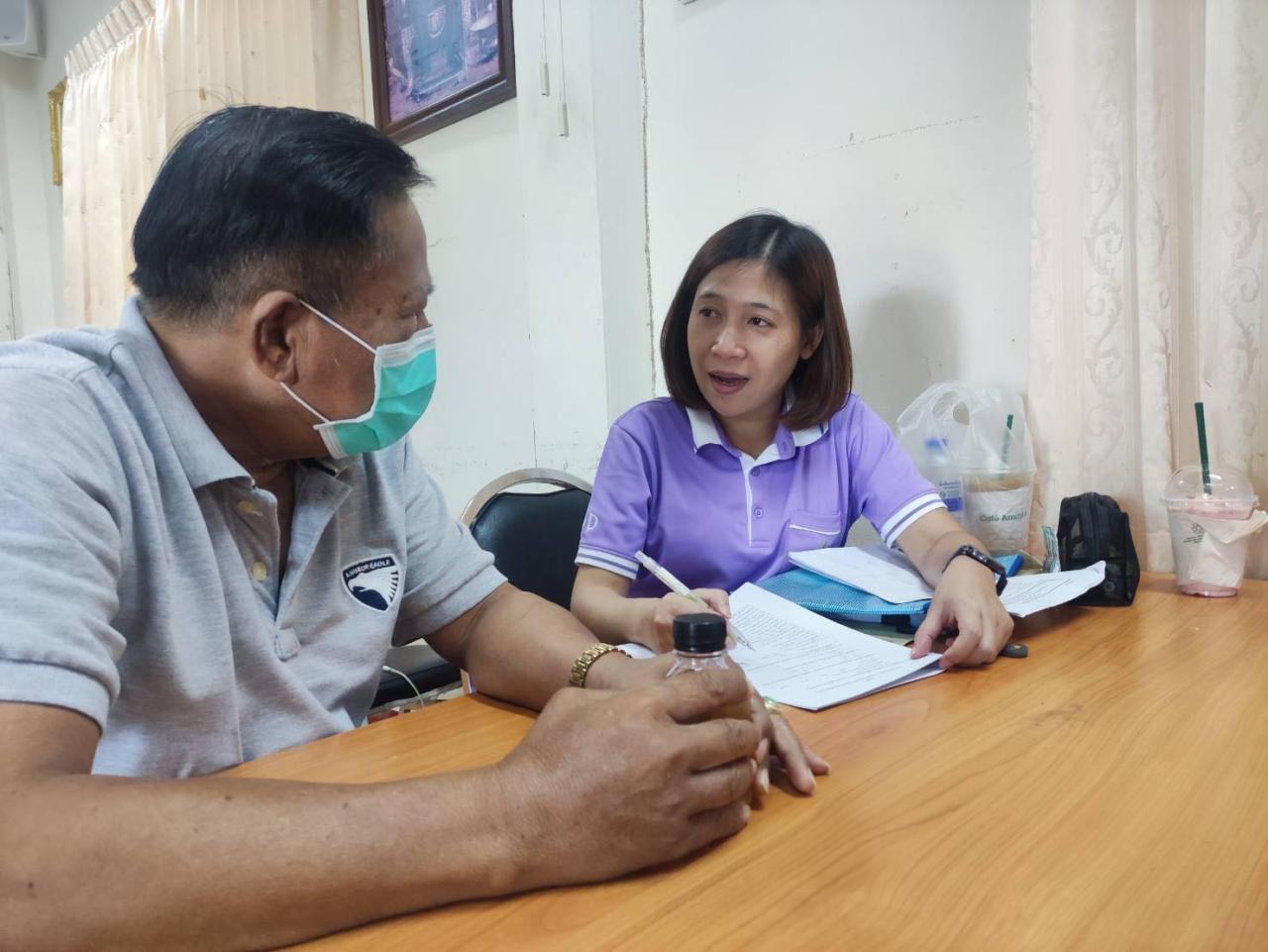 ภาพประกอบที่ 0