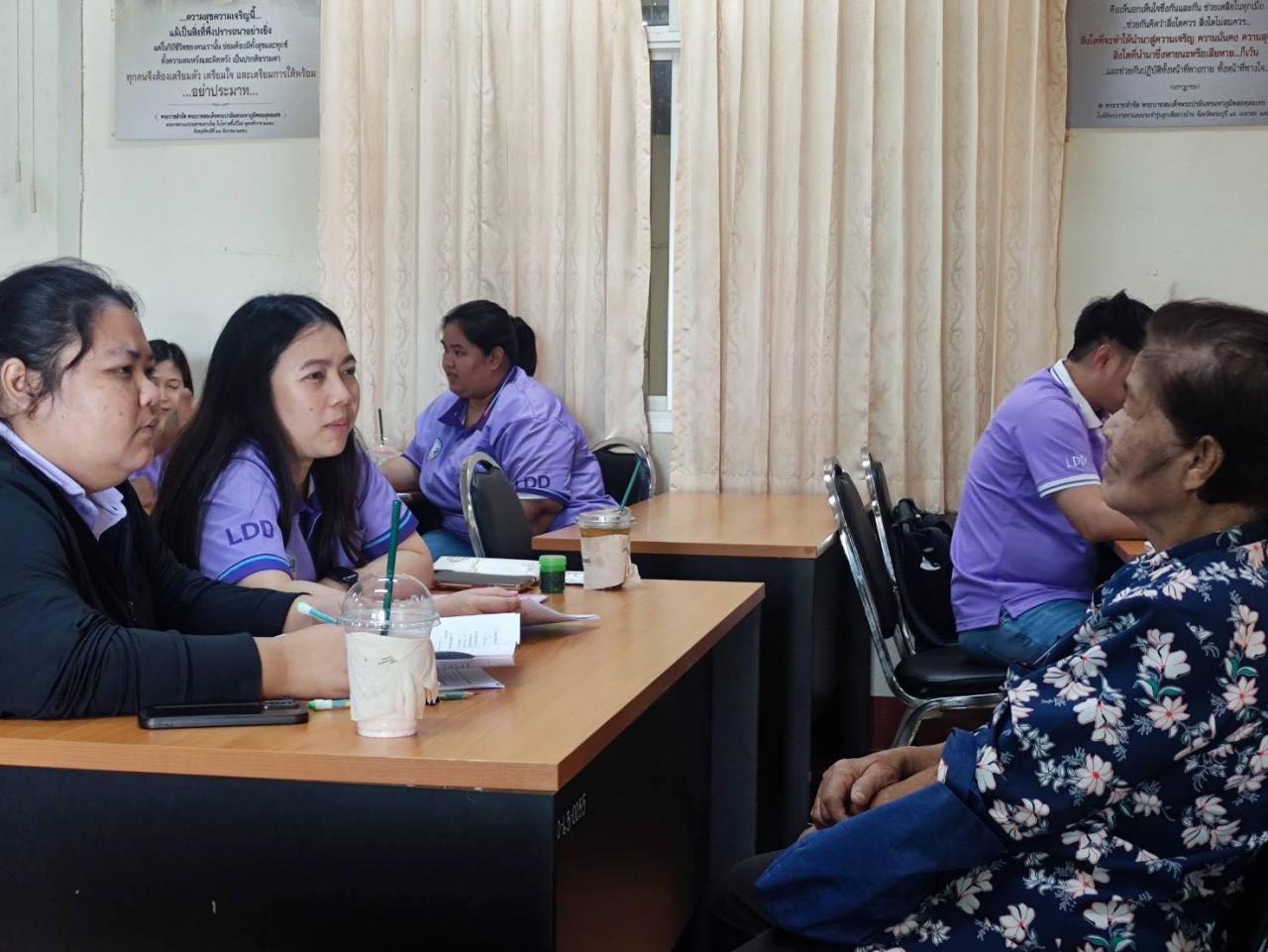 ภาพประกอบที่ 5