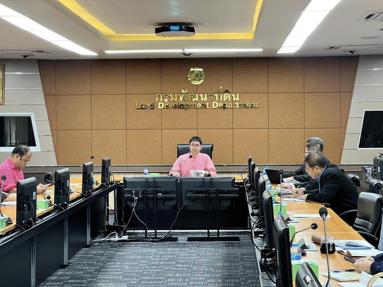 ภาพประกอบที่ 5