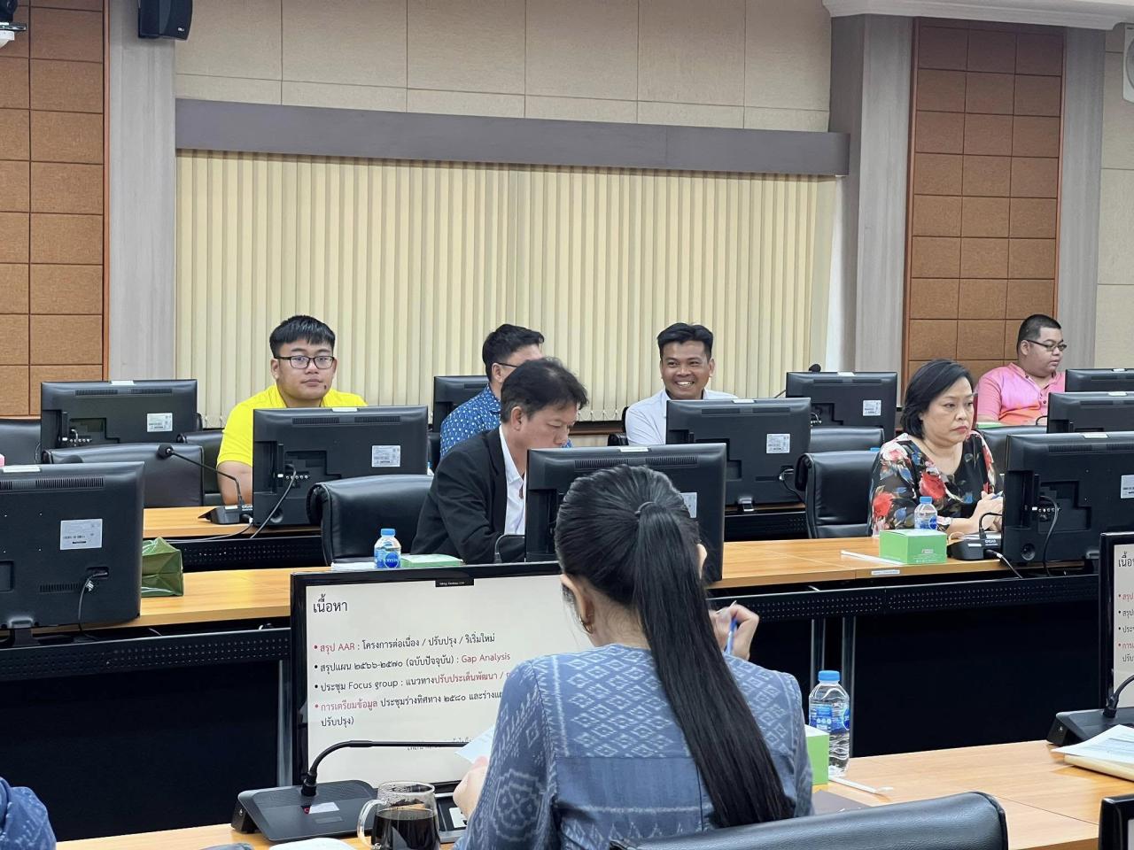 ภาพประกอบที่ 9