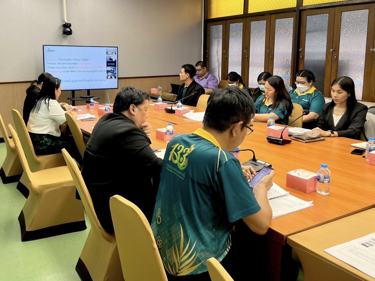 ภาพประกอบที่ 0