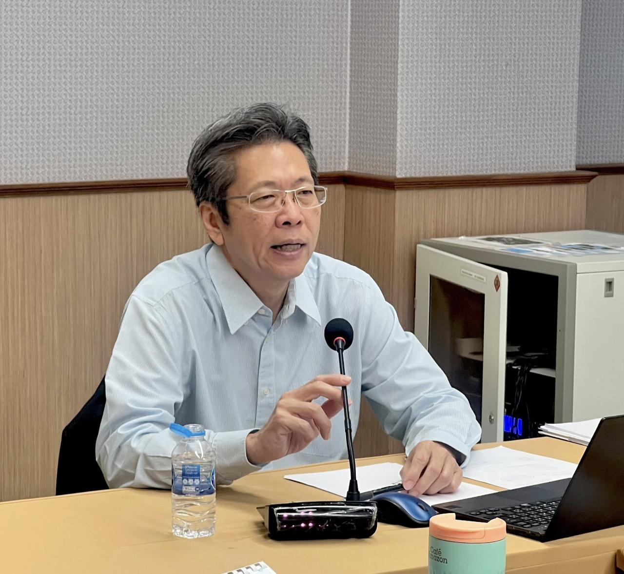 ภาพประกอบที่ 1