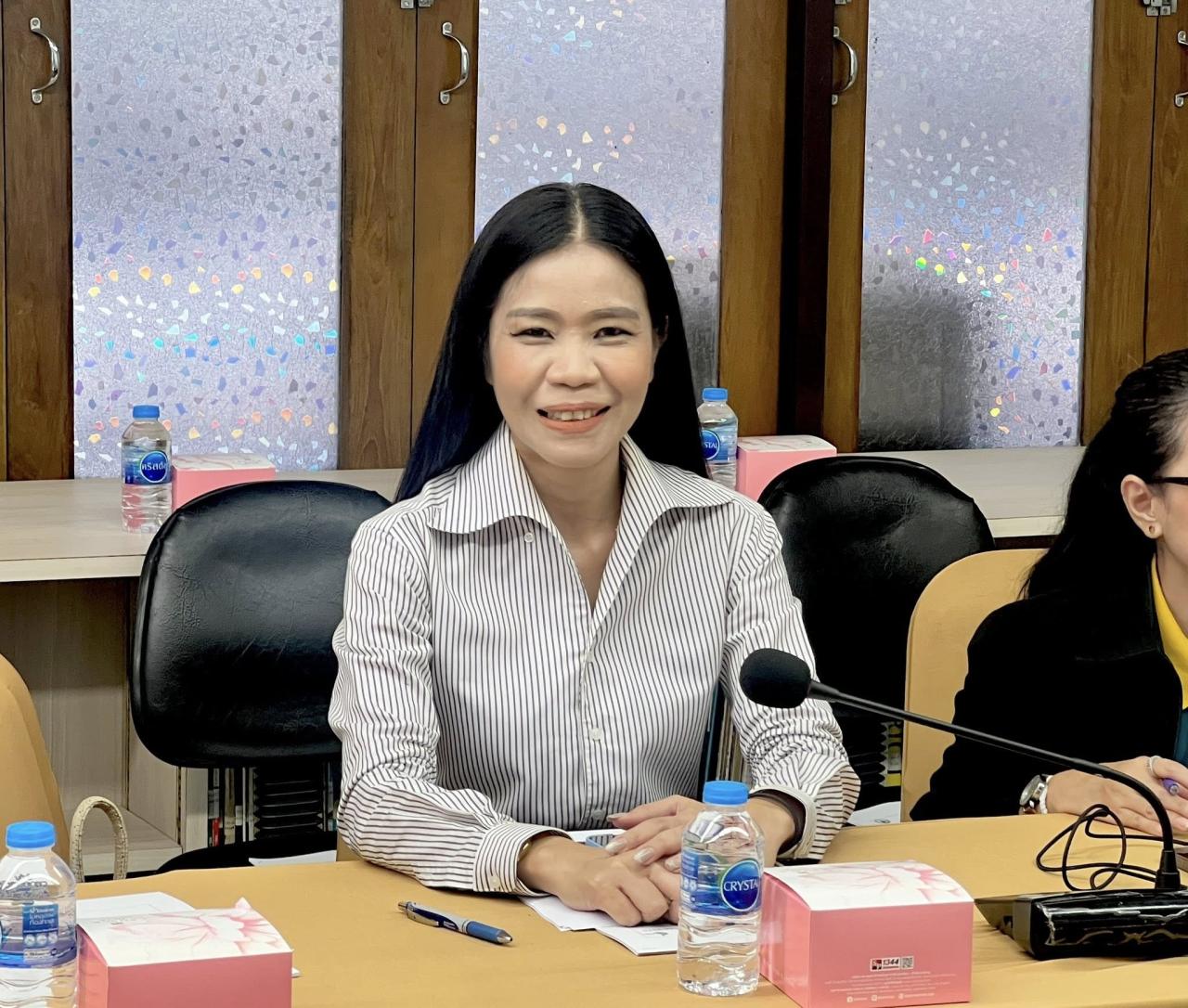 ภาพประกอบที่ 3