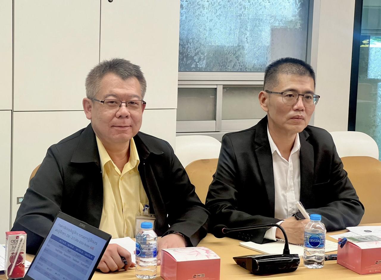 ภาพประกอบที่ 5