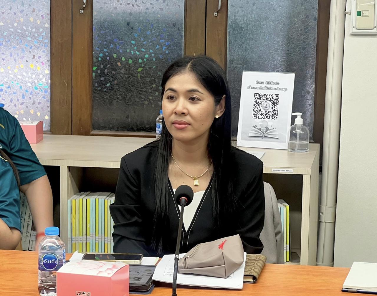 ภาพประกอบที่ 7