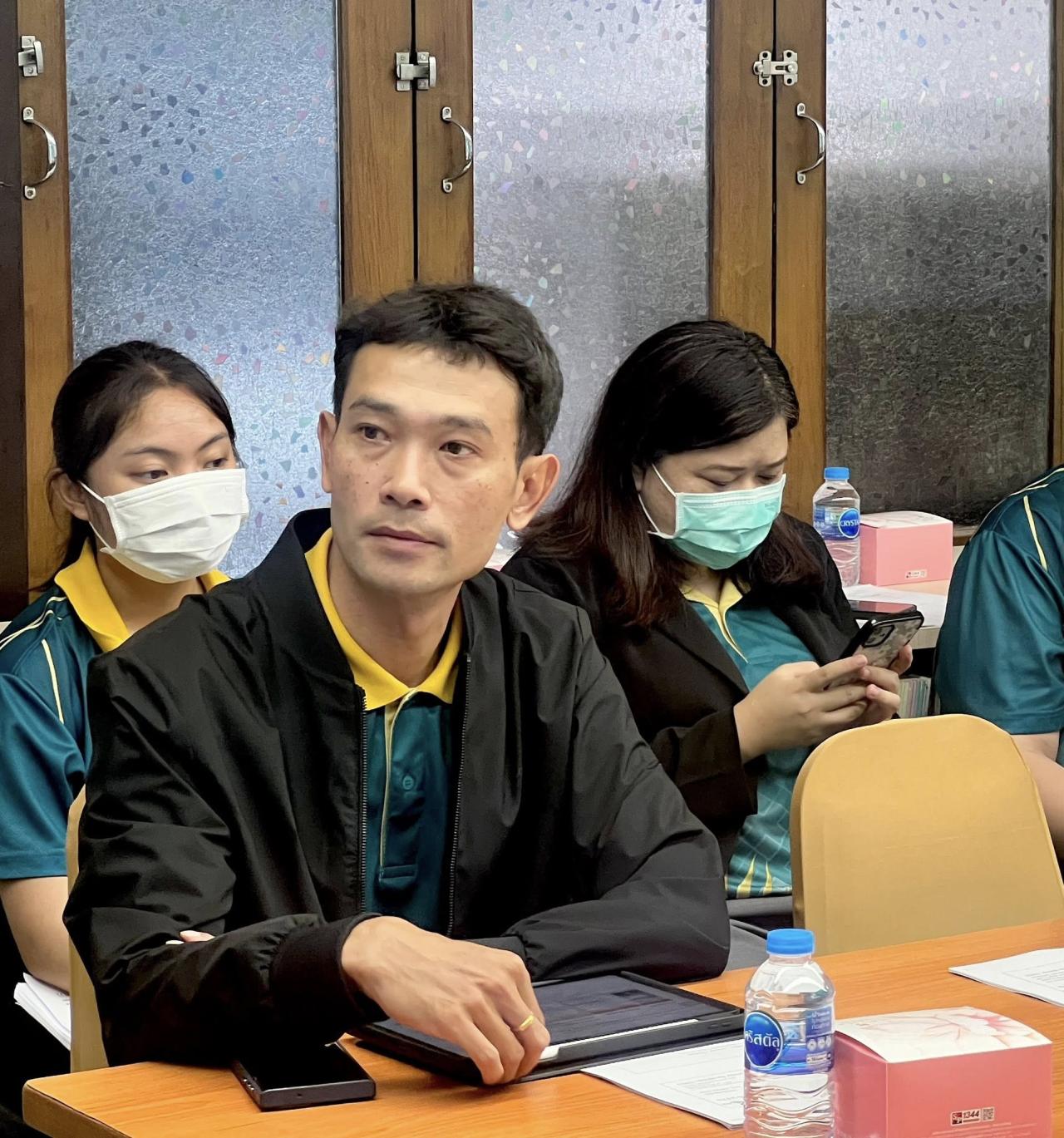 ภาพประกอบที่ 8