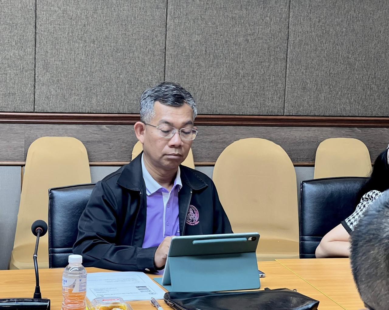 ภาพประกอบที่ 5