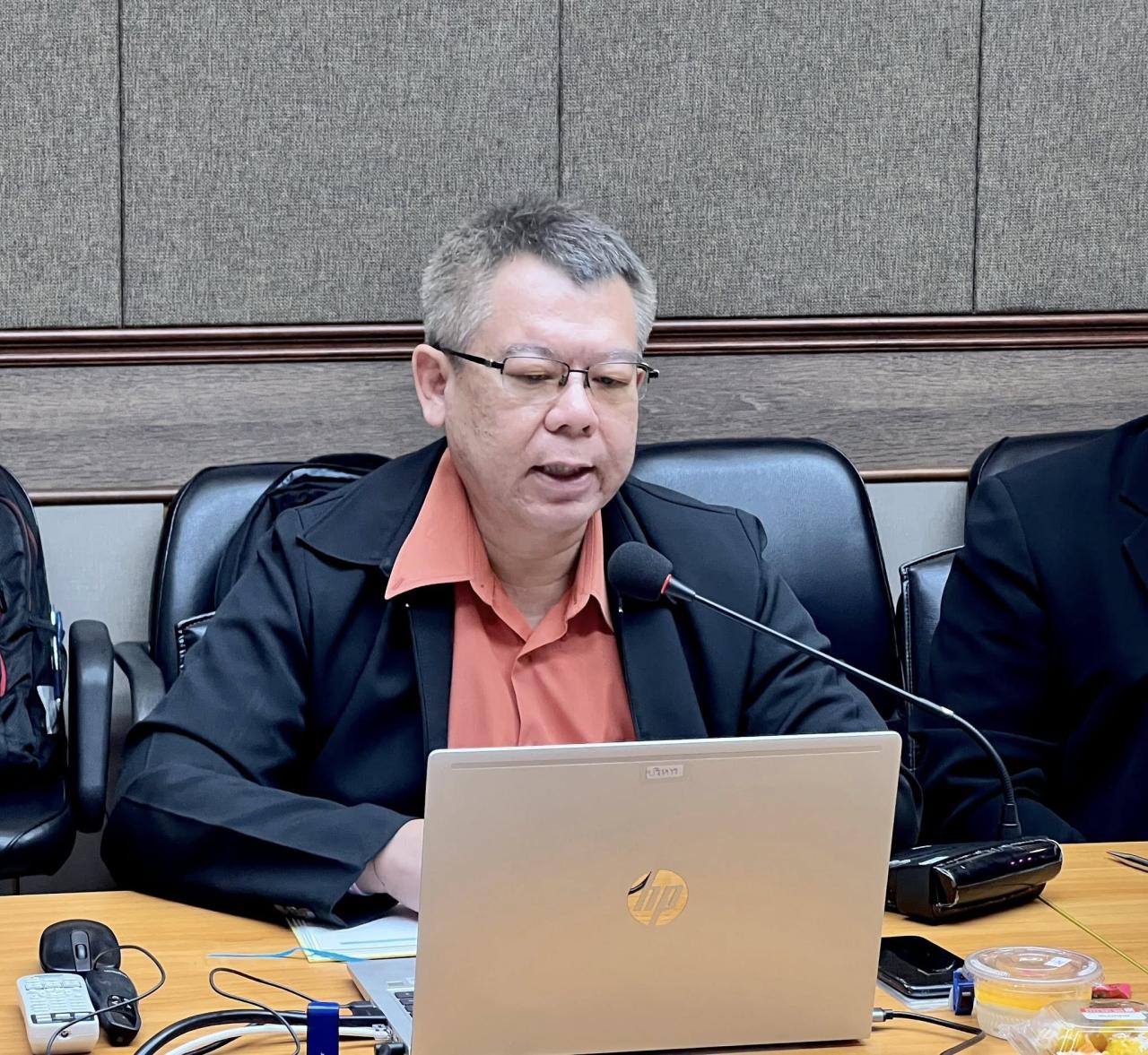 ภาพประกอบที่ 6