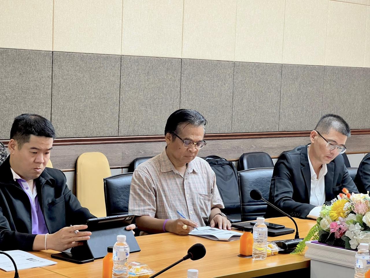 ภาพประกอบที่ 2