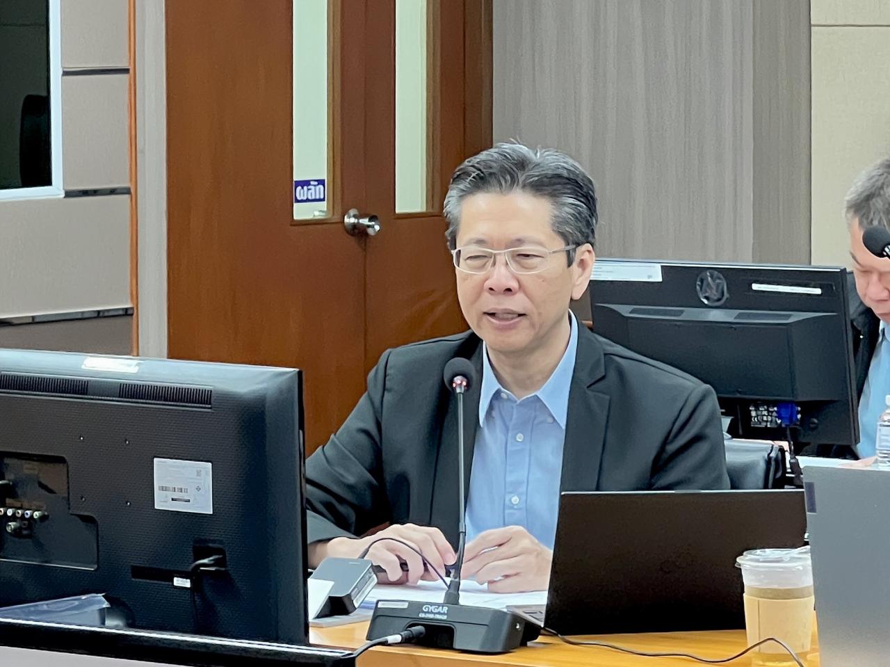 ภาพประกอบที่ 0