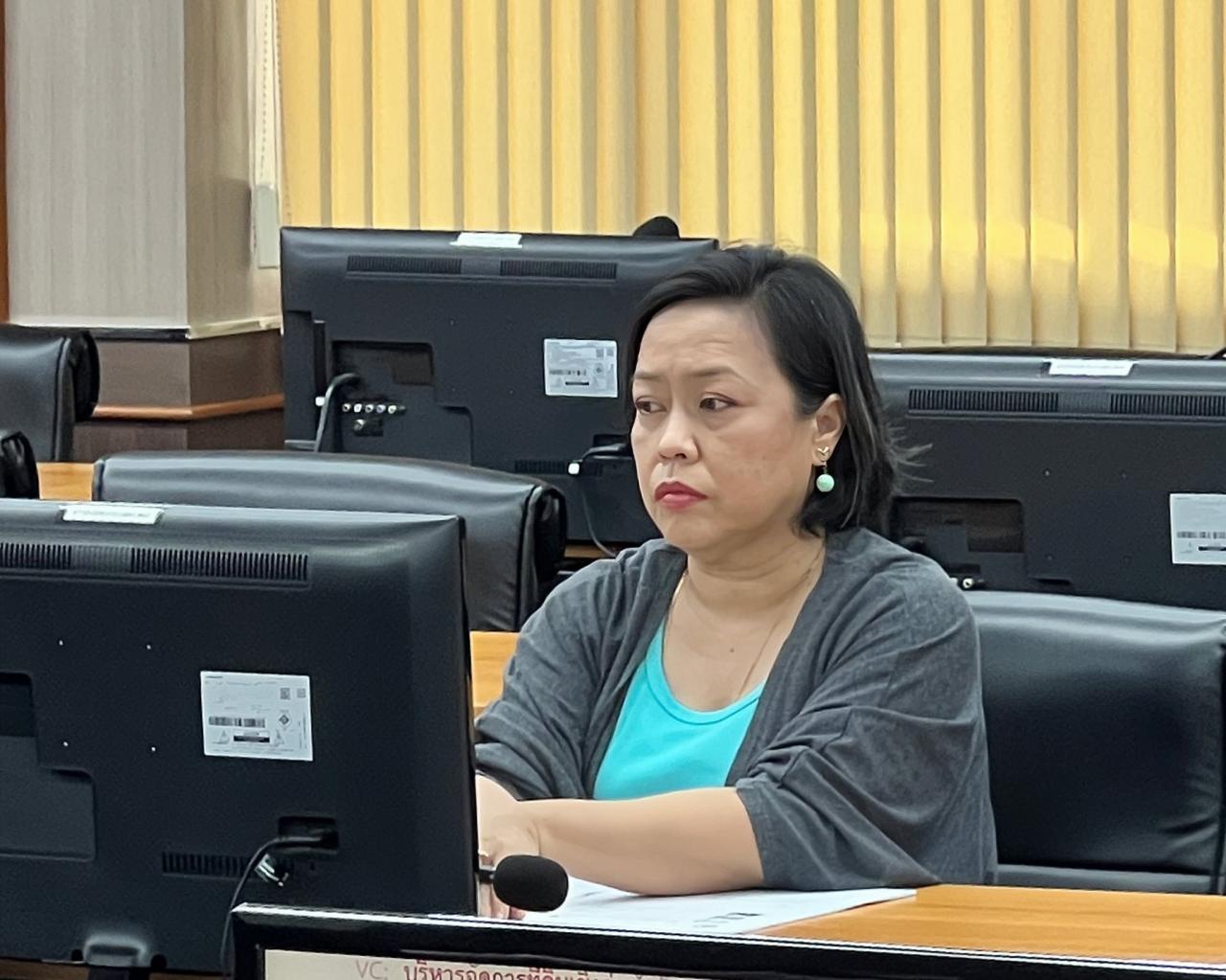 ภาพประกอบที่ 2