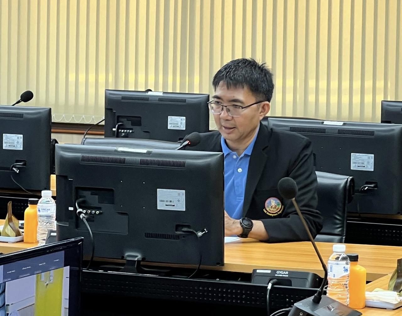 ภาพประกอบที่ 5