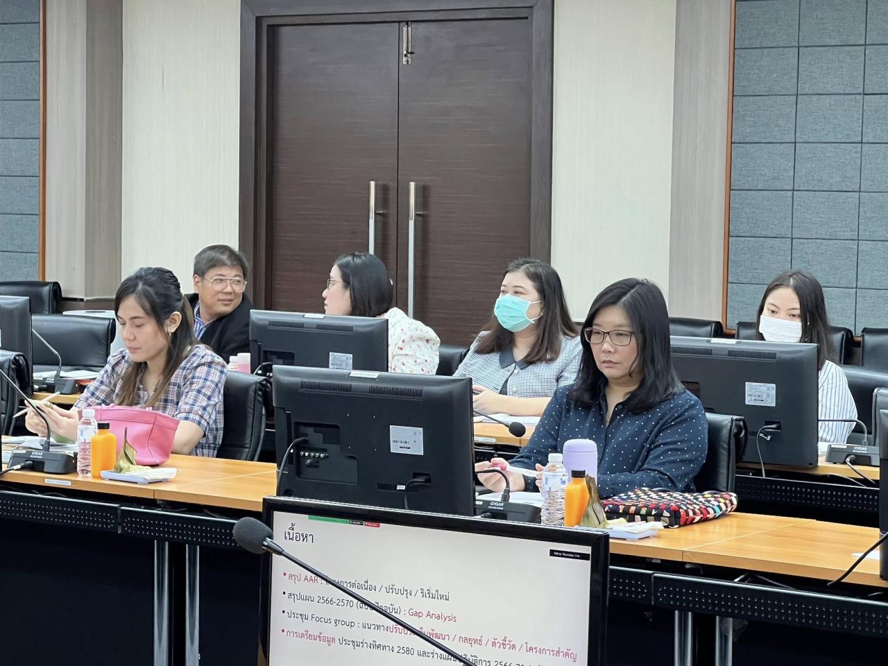 ภาพประกอบที่ 8