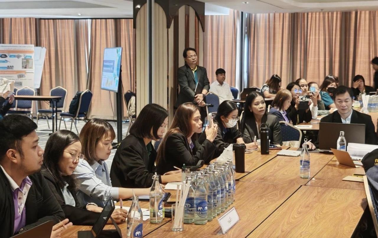 ภาพประกอบที่ 2