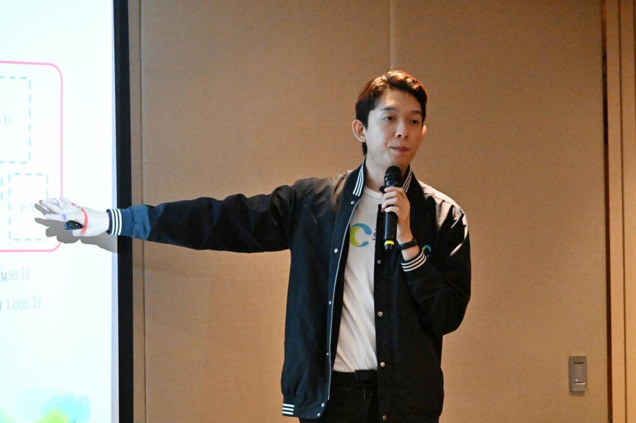 ภาพประกอบที่ 5