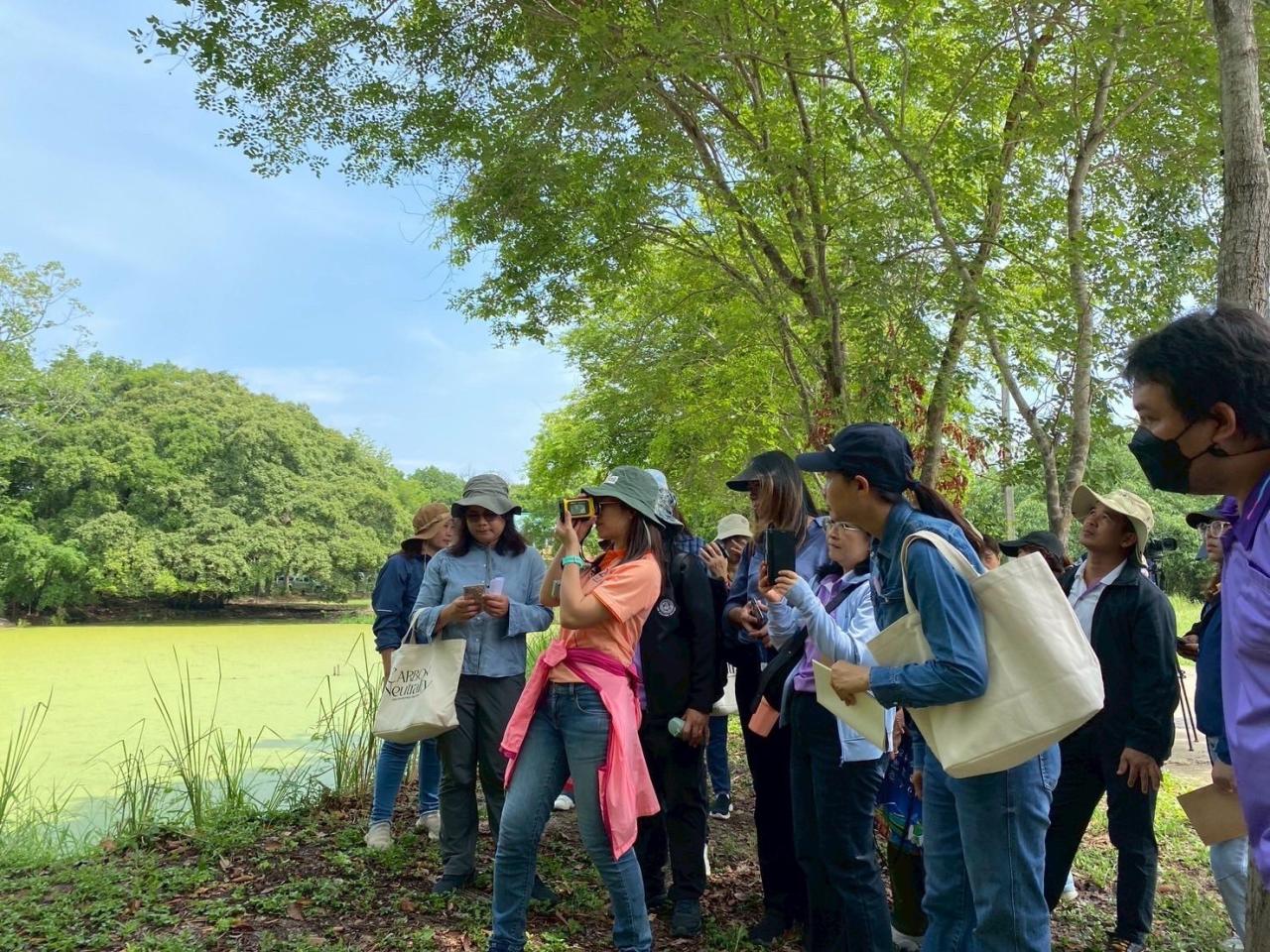 ภาพประกอบที่ 2