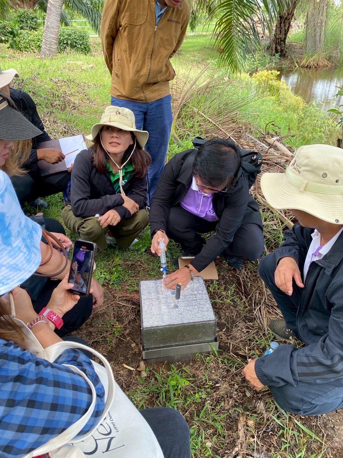 ภาพประกอบที่ 7