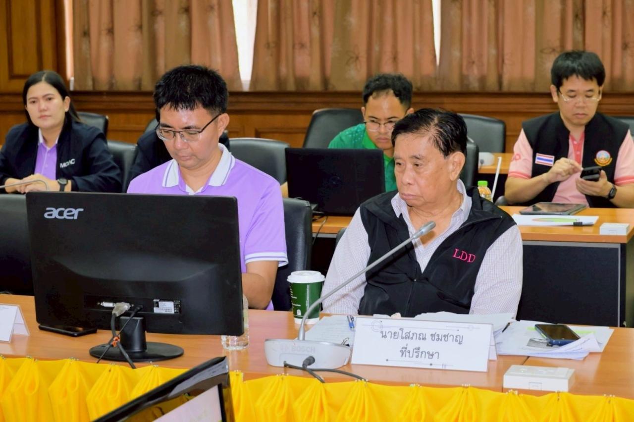 ภาพประกอบที่ 4