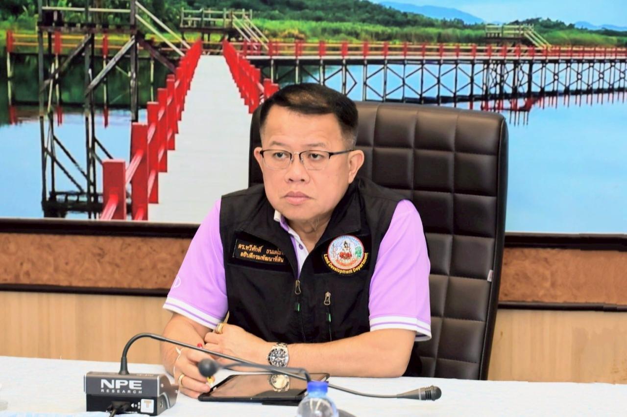 ภาพประกอบที่ 7