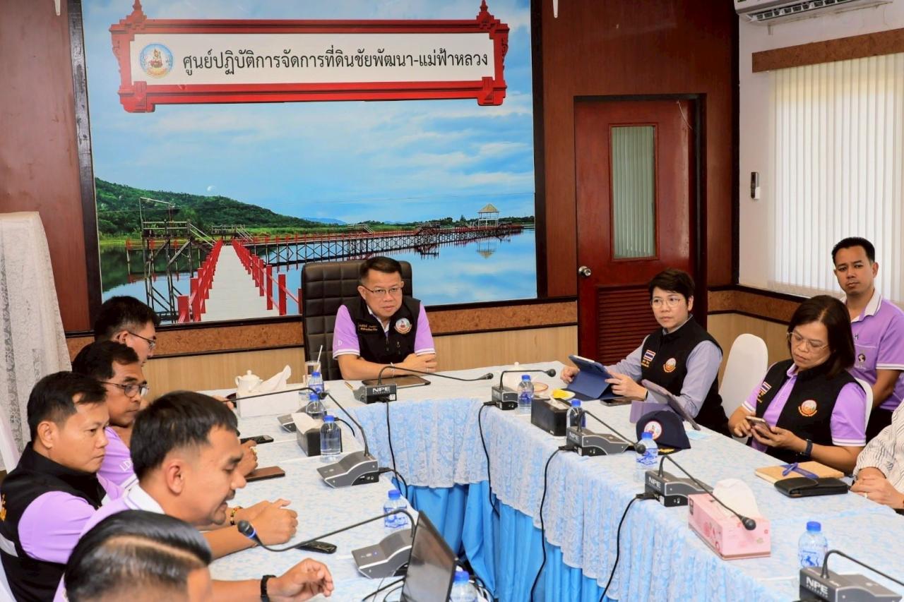 ภาพประกอบที่ 8