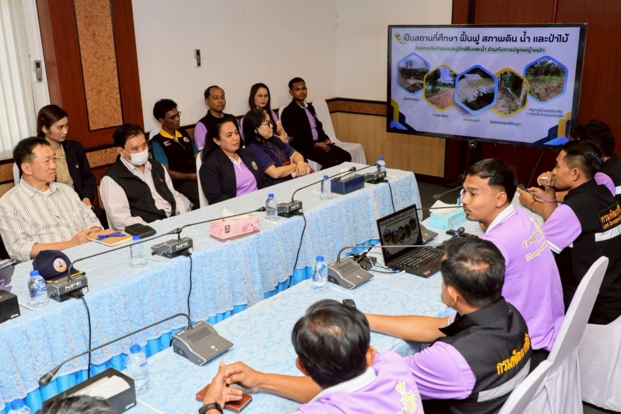 ภาพประกอบที่ 9