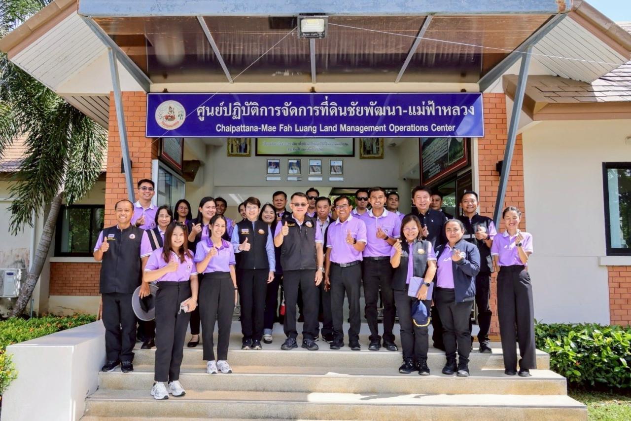 ภาพประกอบที่ 0