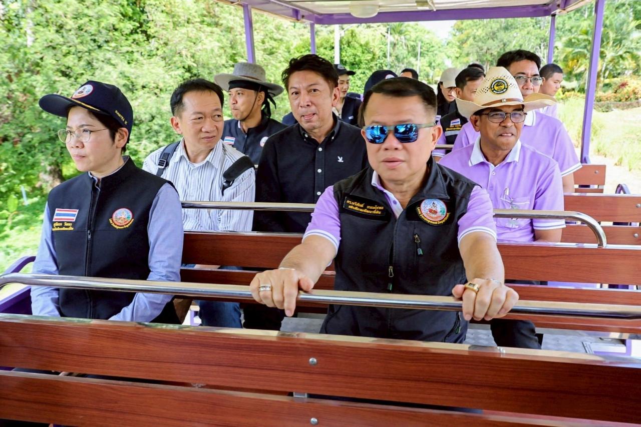 ภาพประกอบที่ 1