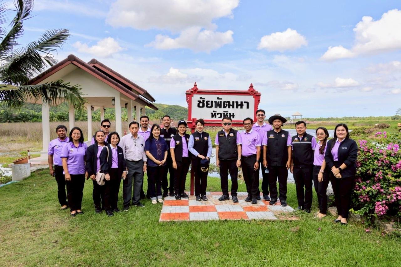 ภาพประกอบที่ 3