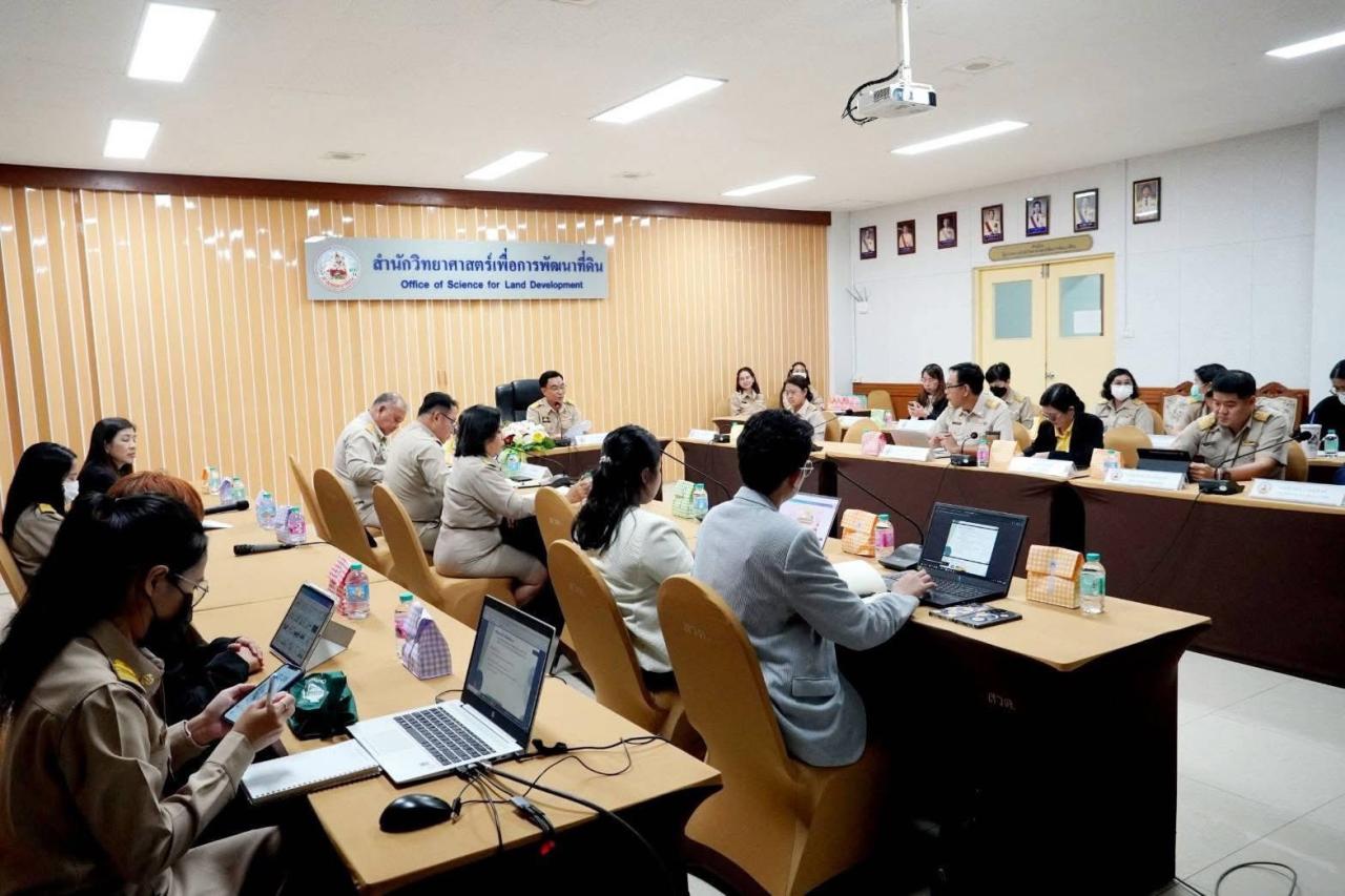 ภาพประกอบที่ 7