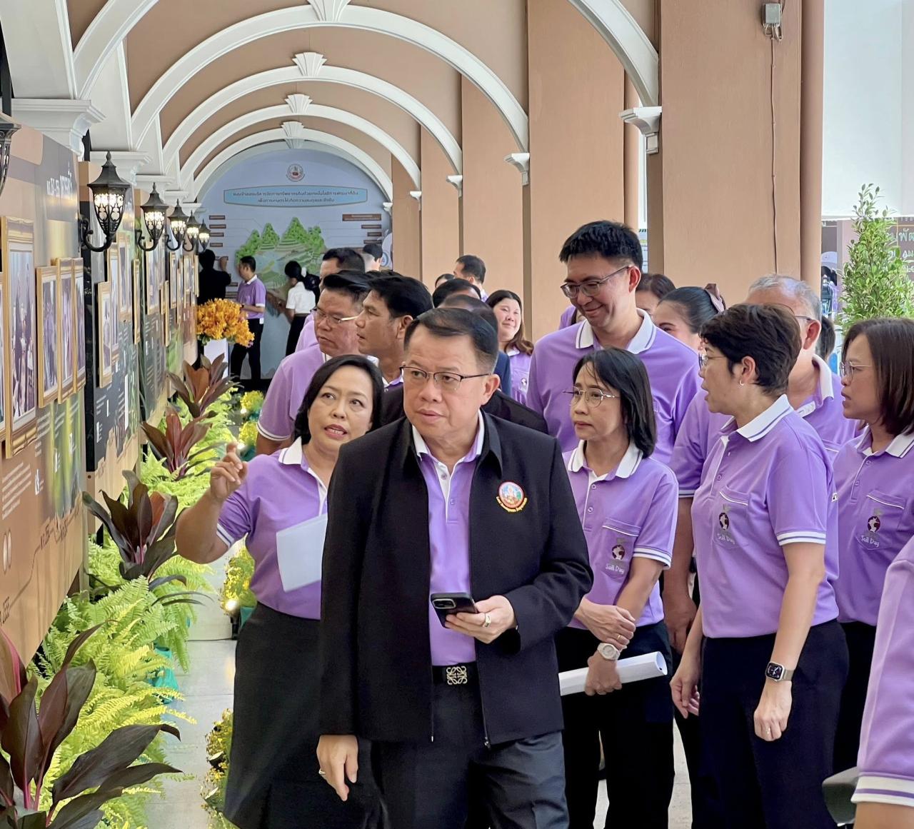 ภาพประกอบที่ 1